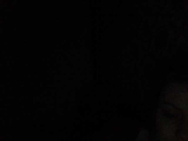 Емитувани слики од екранот Malinaloves