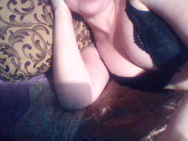 Емитувани слики од екранот Malinaloves