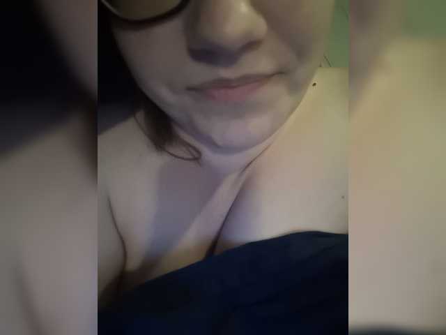 Емитувани слики од екранот Maline-1