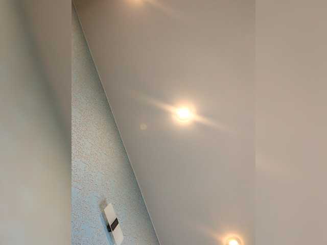 Емитувани слики од екранот Maline-1