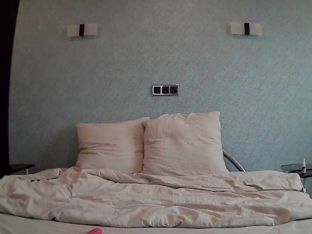 Емитувани слики од екранот Maline-1