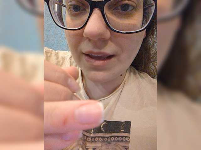 Емитувани слики од екранот Maline-1