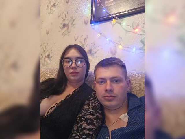 Емитувани слики од екранот Malinka171