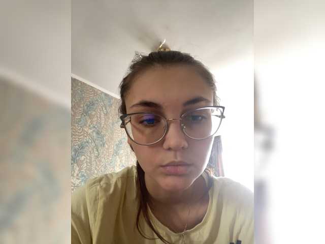 Емитувани слики од екранот Malinka66-6