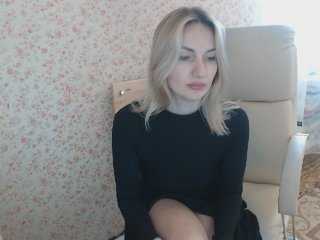 Емитувани слики од екранот Mallinia