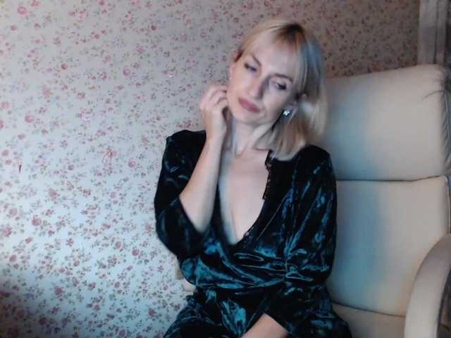 Емитувани слики од екранот Mallinia