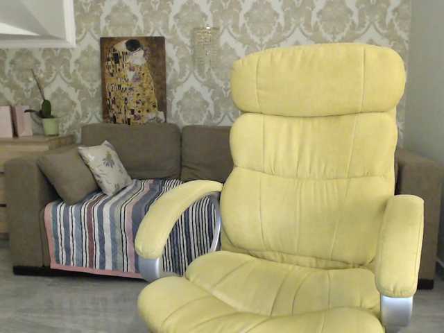 Емитувани слики од екранот Mallinia