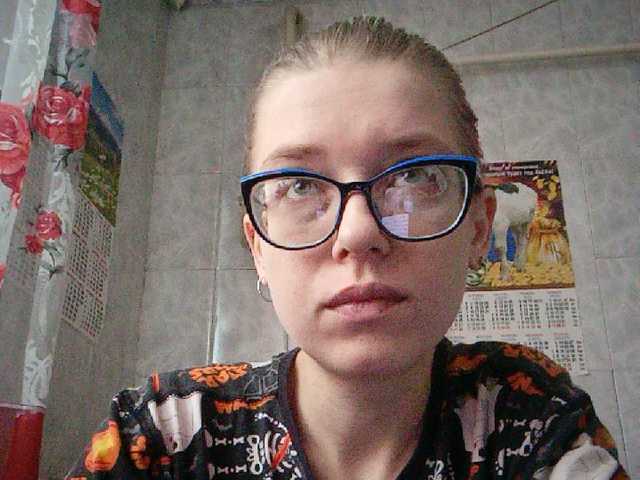 Емитувани слики од екранот malvinella