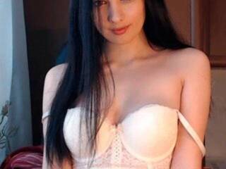 Еротски видео разговор -ESSEX-