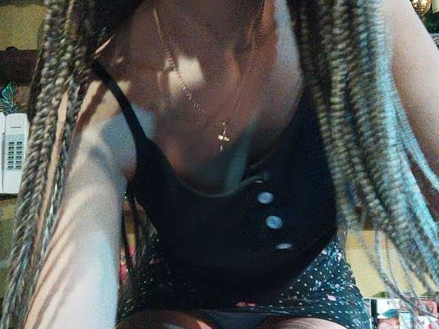 Емитувани слики од екранот Alenyschka