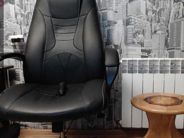 Емитувани слики од екранот Crokkis