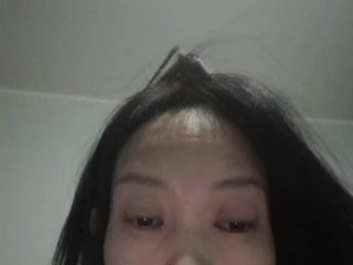 Еротски видео разговор Manamy