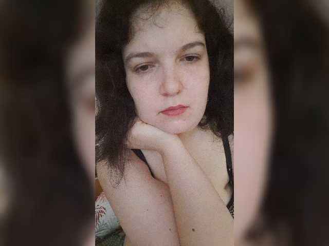 Емитувани слики од екранот Mandarina69