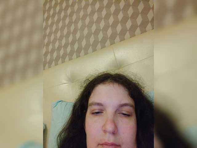 Емитувани слики од екранот Mandarina69