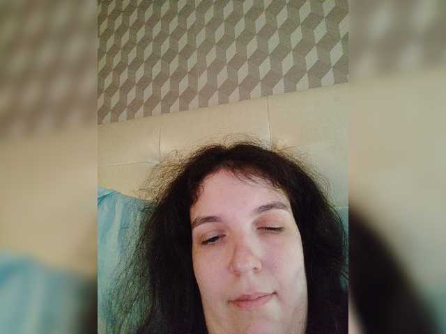 Емитувани слики од екранот Mandarina69