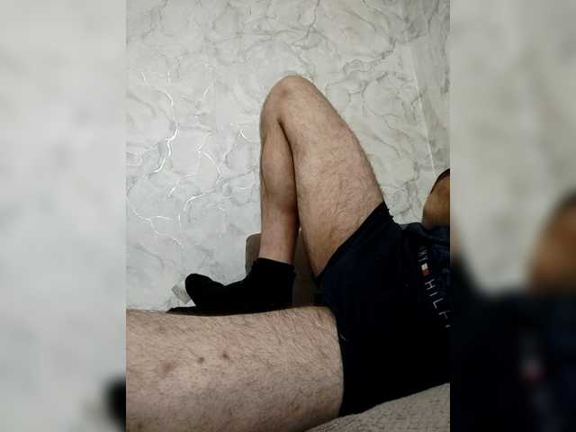 Емитувани слики од екранот Mangopols