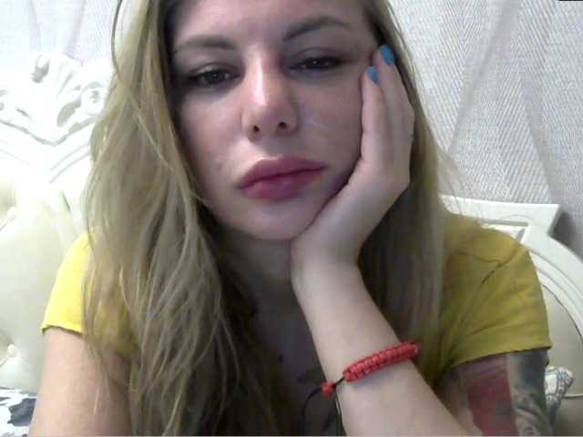 Емитувани слики од екранот manuella