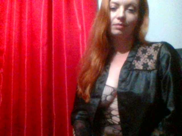 Емитувани слики од екранот MarcianesaRay