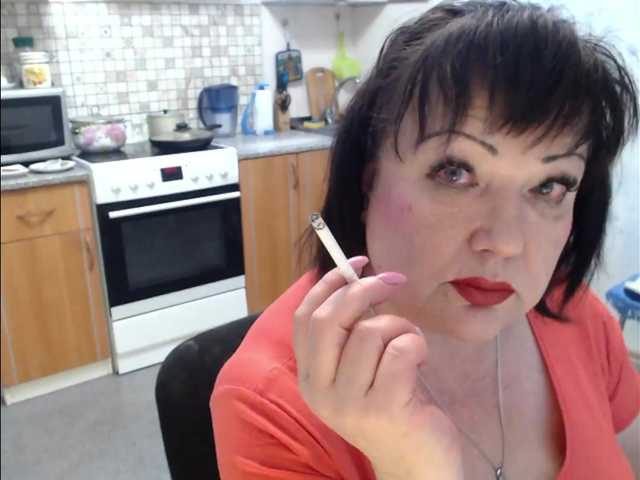 Емитувани слики од екранот Mardjina