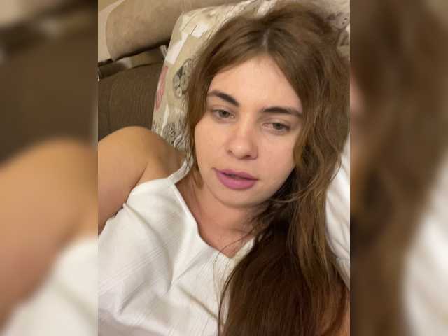 Емитувани слики од екранот __MARGO__