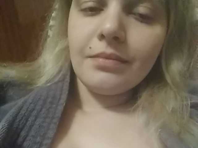 Емитувани слики од екранот Mari4kaa