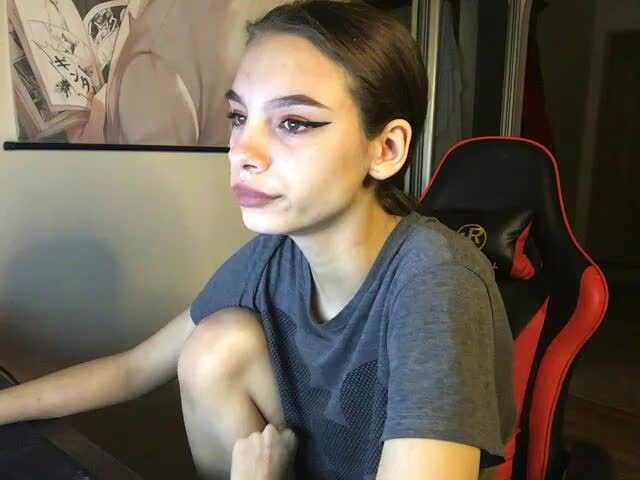 Емитувани слики од екранот MariaDayz