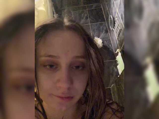 Мои шоу всегда на высшем уровне. Заходи и убедись!