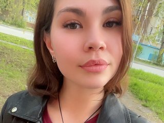 Еротски видео разговор MariaMarten