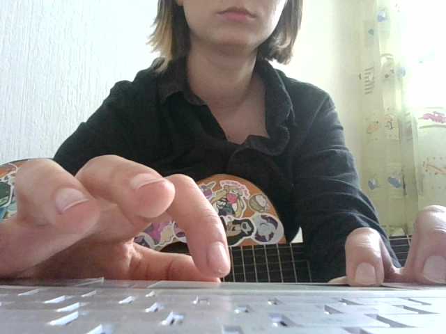 Емитувани слики од екранот mariamm