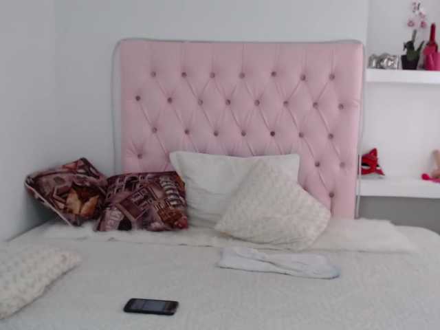 Емитувани слики од екранот marianesantos