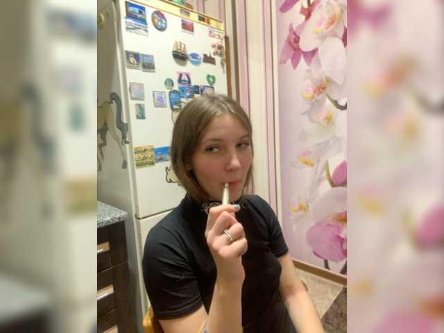 Емитувани слики од екранот ssssssnakeee