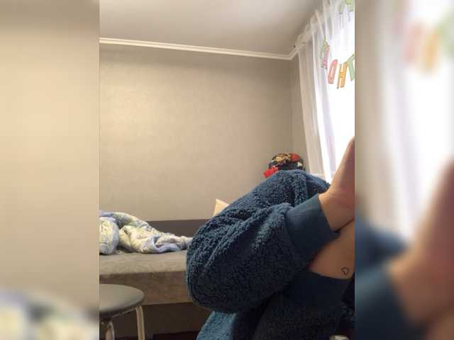 Емитувани слики од екранот ssssssnakeee