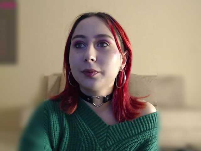 Емитувани слики од екранот MariaWilson