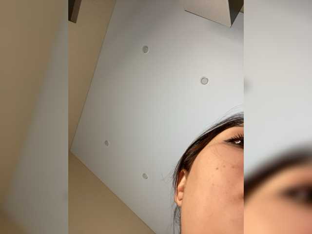 Емитувани слики од екранот MariaWilson