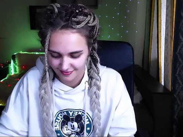 Емитувани слики од екранот Maribellaa