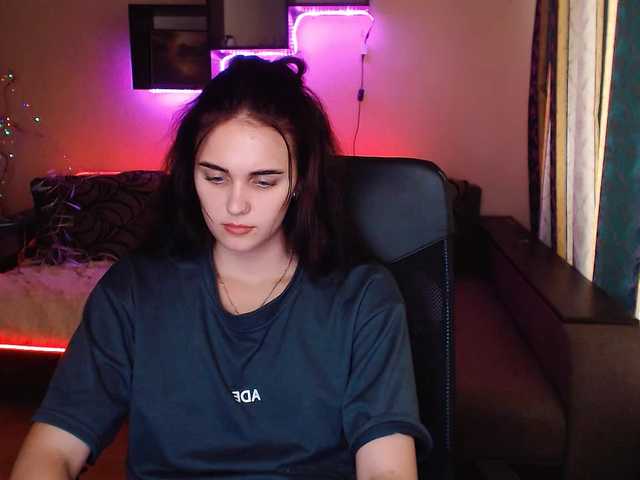 Емитувани слики од екранот Maribellaa