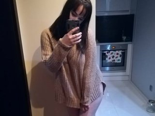 Фотографија на профилот MaribellLucky