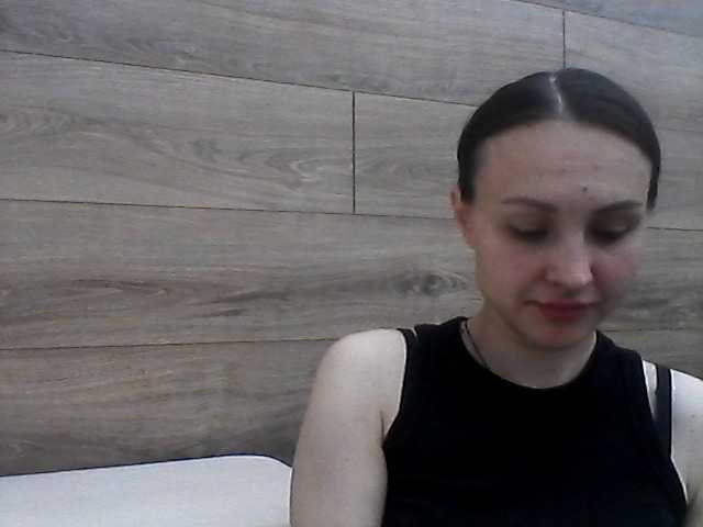 Емитувани слики од екранот Marichka-seksigirl