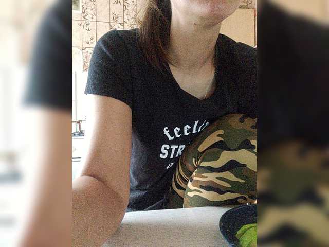 Емитувани слики од екранот maridosa