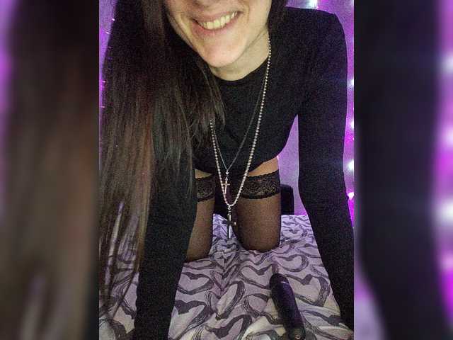 Емитувани слики од екранот maridosa