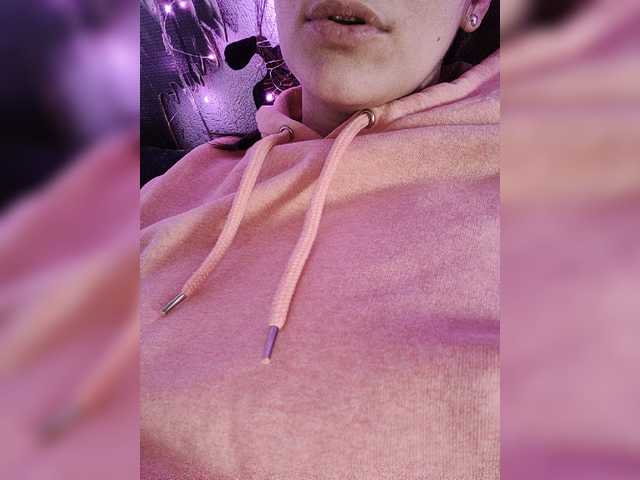 Емитувани слики од екранот maridosa