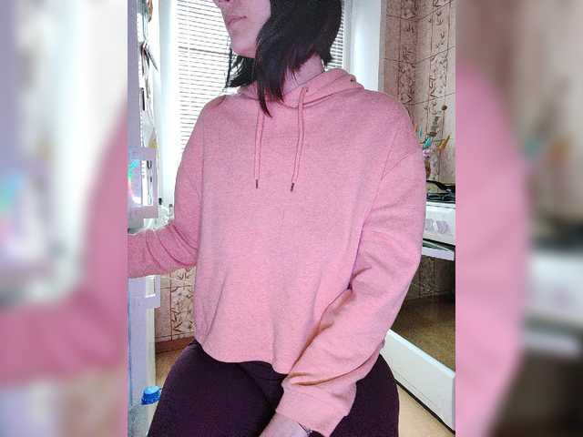 Емитувани слики од екранот maridosa