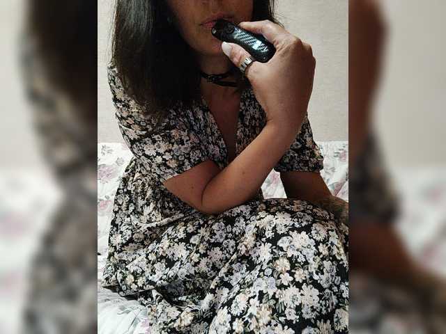 Емитувани слики од екранот maridosa