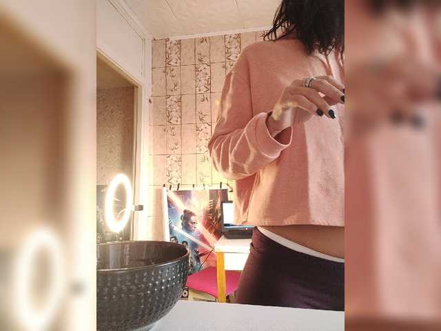 Емитувани слики од екранот maridosa