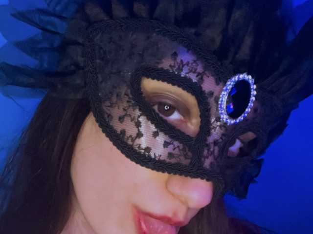 Фотографија на профилот Marie_Bellemont