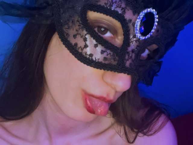 Фотографија на профилот Marie_Bellemont