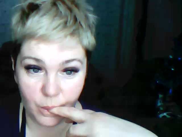 Емитувани слики од екранот MarieFoxy