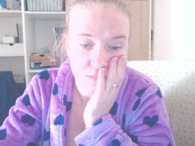 Емитувани слики од екранот lorenarubia