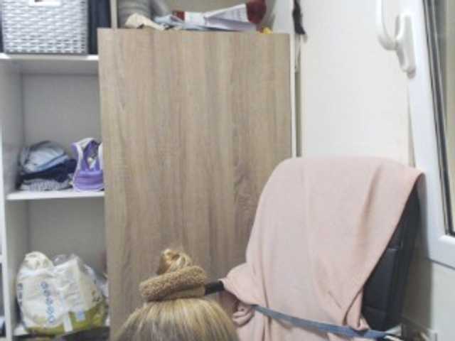 Емитувани слики од екранот lorenarubia