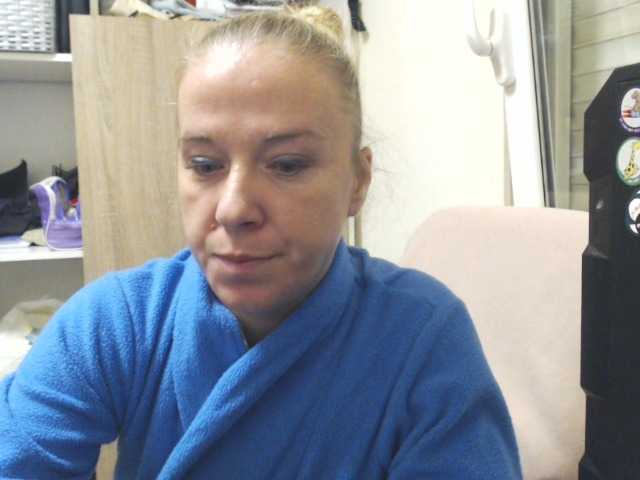 Емитувани слики од екранот lorenarubia